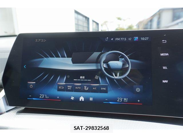 Bmw X2 2025-11 6212128-21