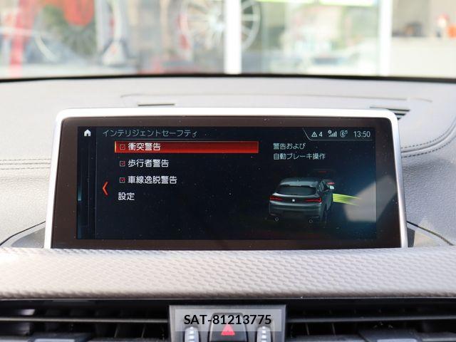 Bmw X2 2019-99 6610901-9