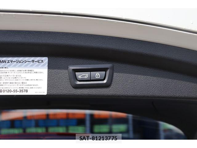 Bmw X2 2019-99 6610901-15