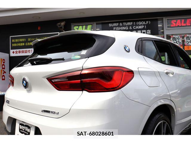 Bmw X2 2020-01 6610900-17