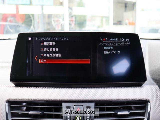 Bmw X2 2020-01 6610900-8