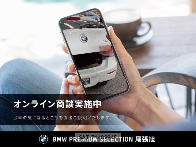 Bmw X2 2024-04 6670606-2