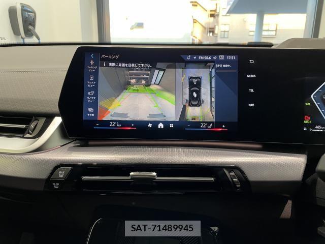 Bmw X2 2024-04 6670606-4