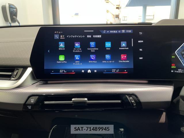 Bmw X2 2024-04 6670606-5