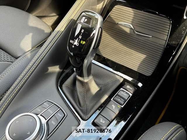 Bmw X2 2021-02 6715761-23