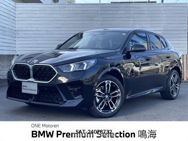 Bmw X2 2025-10 7020118-0