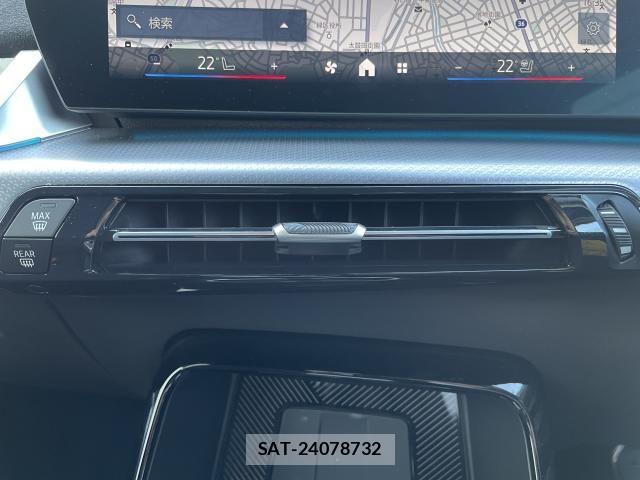 Bmw X2 2025-10 7020118-16