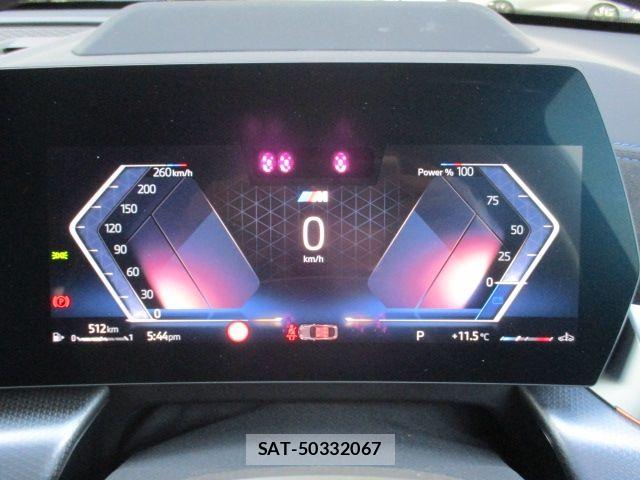 Bmw X2 2025-09 7020116-10
