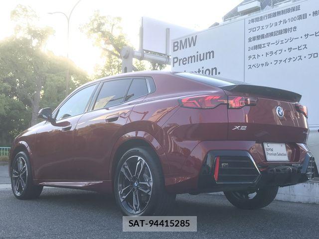 Bmw X2 2025-11 7057740-3