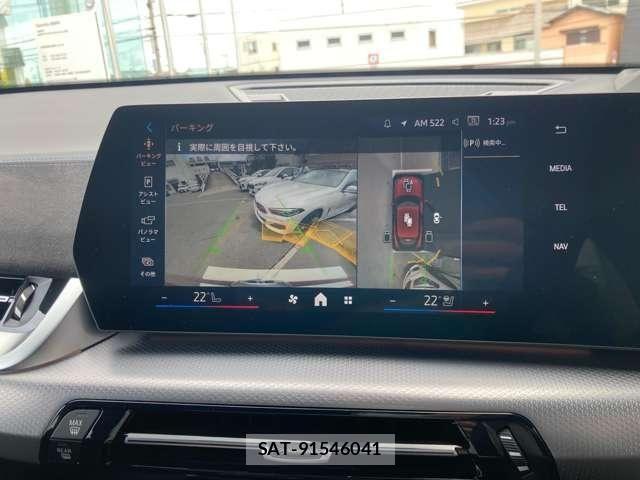 Bmw X2 2025-11 7057736-9