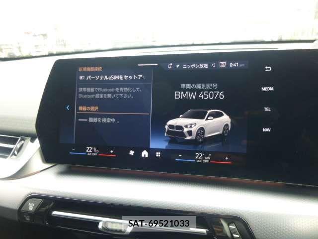 Bmw X2 2024-03 7215521-17