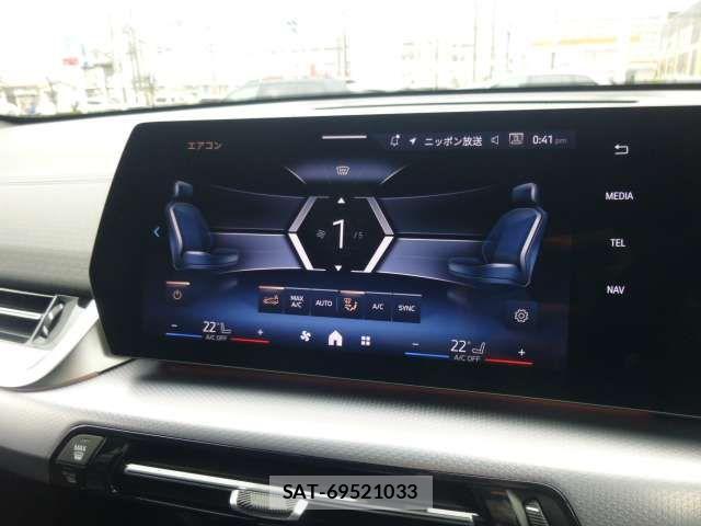 Bmw X2 2024-03 7215521-19