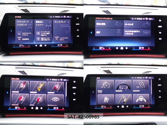 Bmw X2 2024-12 7215524-24