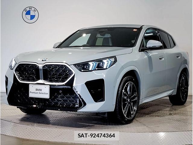 Bmw X2 2025-11 7326035-0