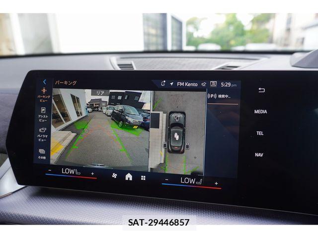 Bmw X2 2025-05 7326043-22