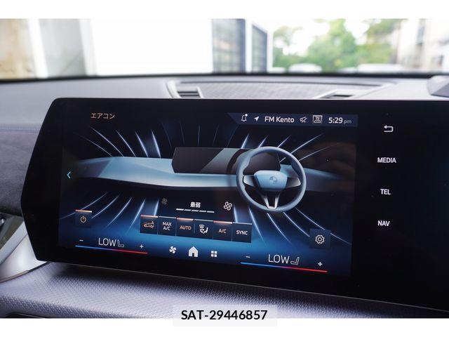 Bmw X2 2025-05 7326043-23