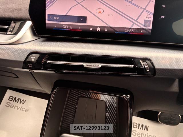 Bmw X2 2024-12 7326041-17