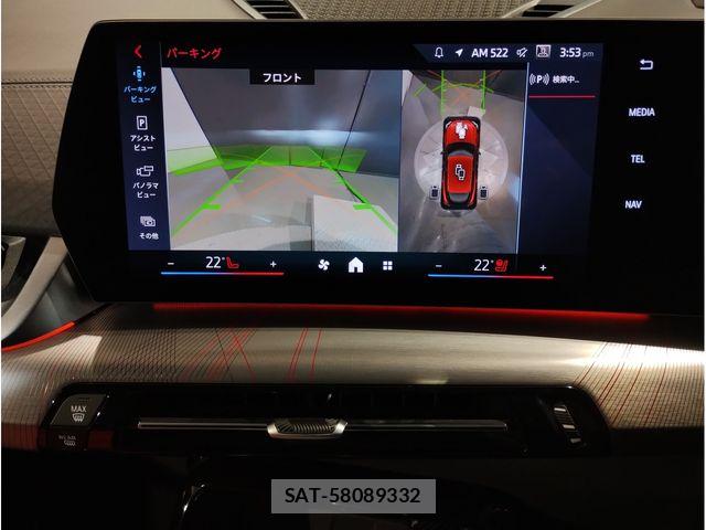 Bmw X2 2025-09 7326033-17