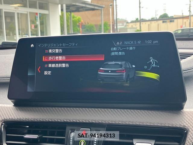 Bmw X2 2022-04 7453257-26