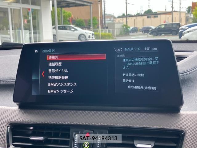Bmw X2 2022-04 7453257-28