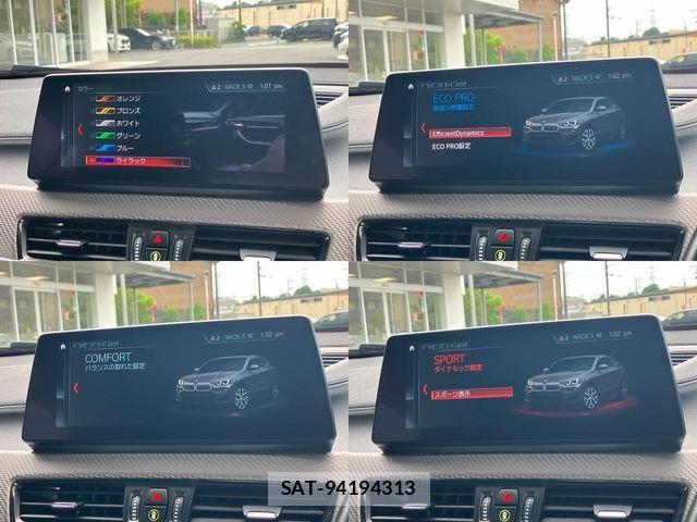 Bmw X2 2022-04 7453257-29