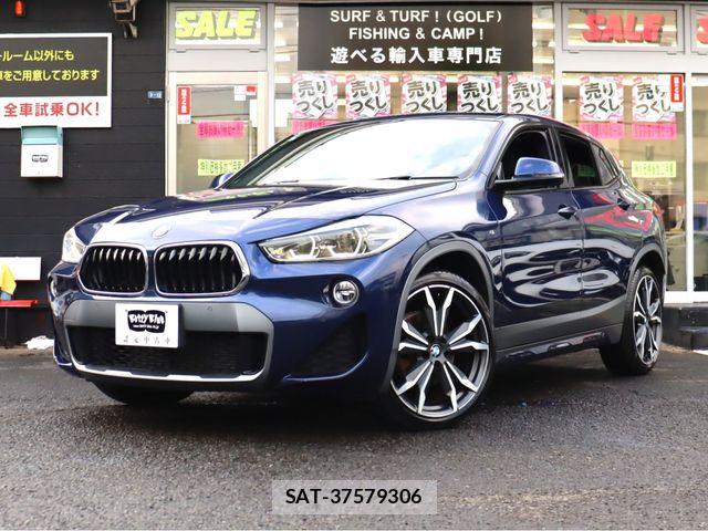 Bmw X2 2019-99 7453259-0