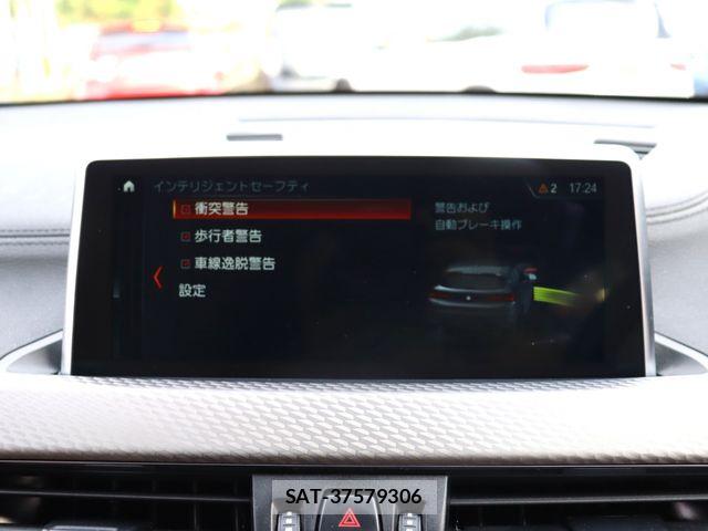 Bmw X2 2019-99 7453259-10