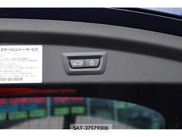 Bmw X2 2019-99 7453259-16