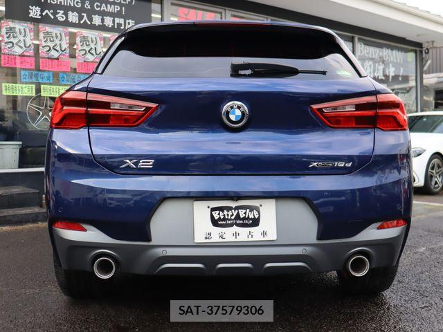 Bmw X2 2019-99 7453259-18