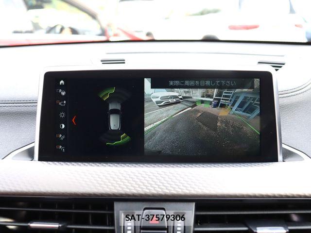 Bmw X2 2019-99 7453259-19