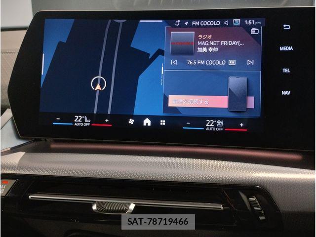 Bmw X2 2024-12 7721620-16