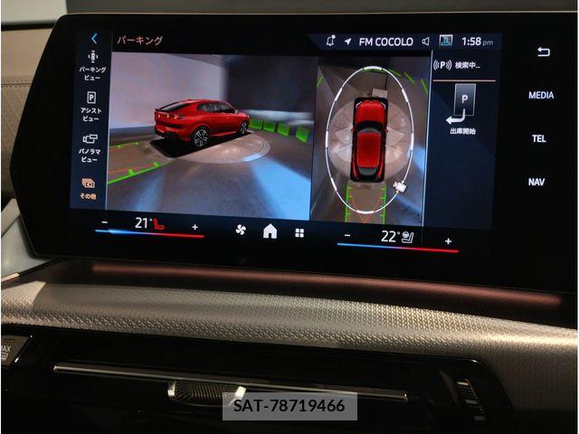 Bmw X2 2024-12 7721620-17