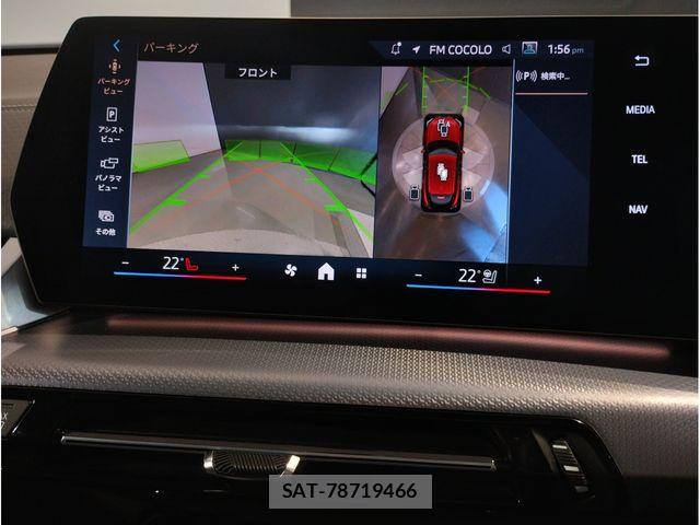 Bmw X2 2024-12 7721620-18