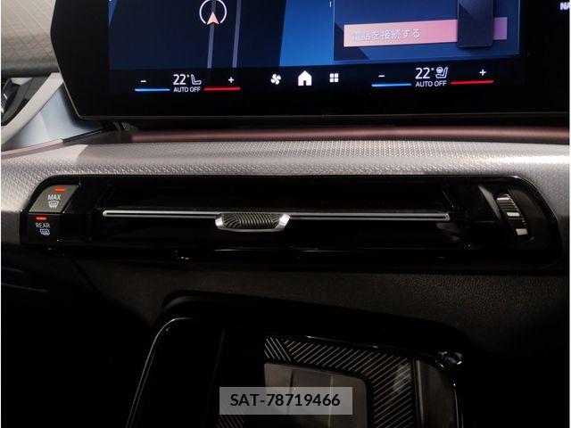 Bmw X2 2024-12 7721620-19