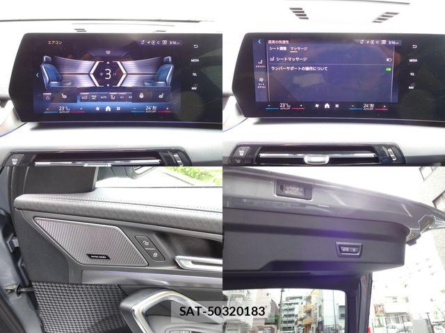 Bmw X2 2025-11 7721616-25