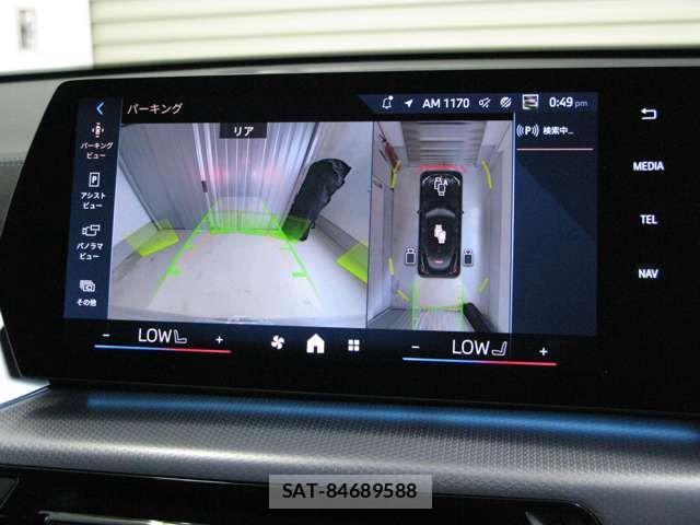 Bmw X2 2024-12 7721619-16