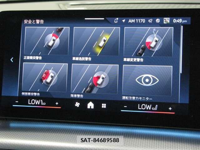Bmw X2 2024-12 7721619-17