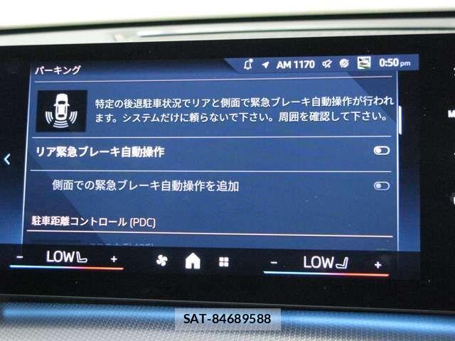 Bmw X2 2024-12 7721619-18