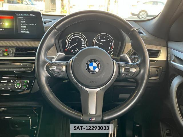 Bmw X2 2023-07 7721621-16