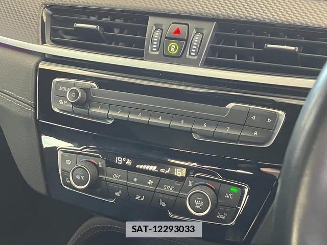Bmw X2 2023-07 7721621-19