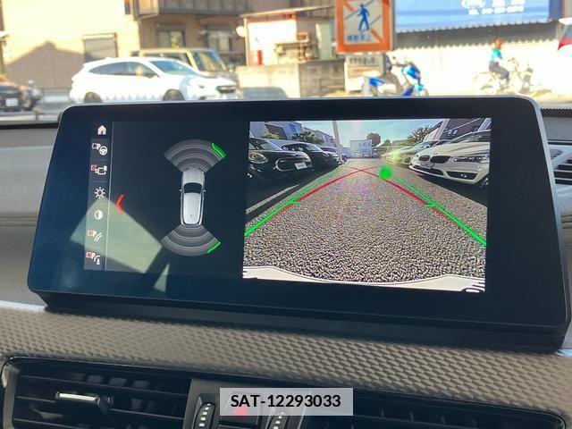 Bmw X2 2023-07 7721621-24