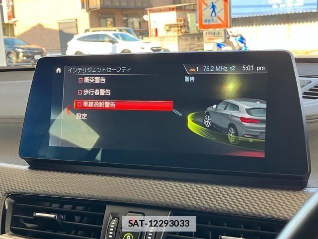 Bmw X2 2023-07 7721621-27