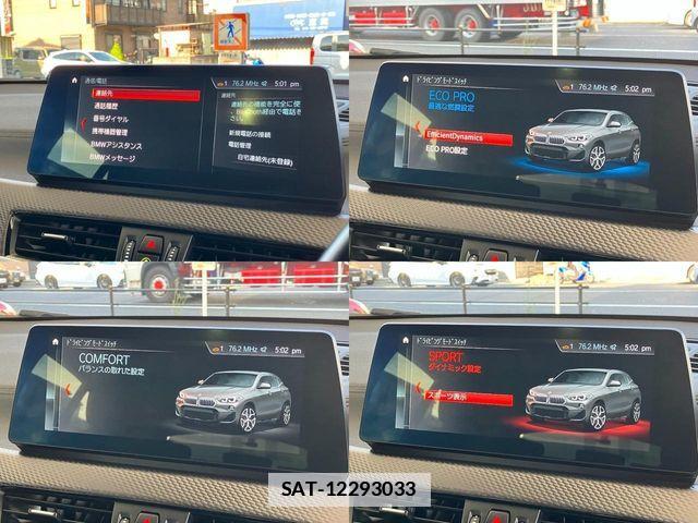 Bmw X2 2023-07 7721621-29