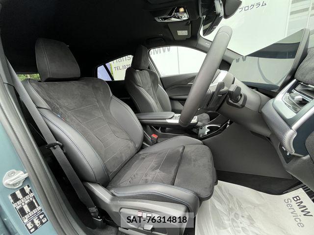 Bmw X2 2025-12 7721617-9