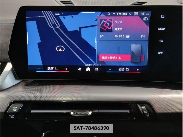 Bmw X2 2024-08 7721615-16
