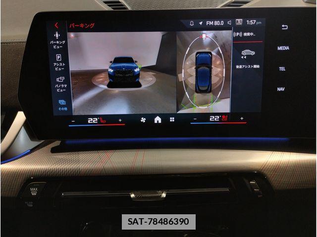 Bmw X2 2024-08 7721615-18