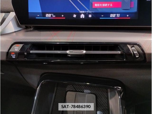 Bmw X2 2024-08 7721615-19