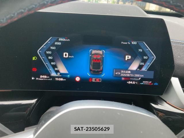 Bmw X2 2024-09 7783092-17