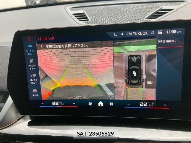 Bmw X2 2024-09 7783092-19