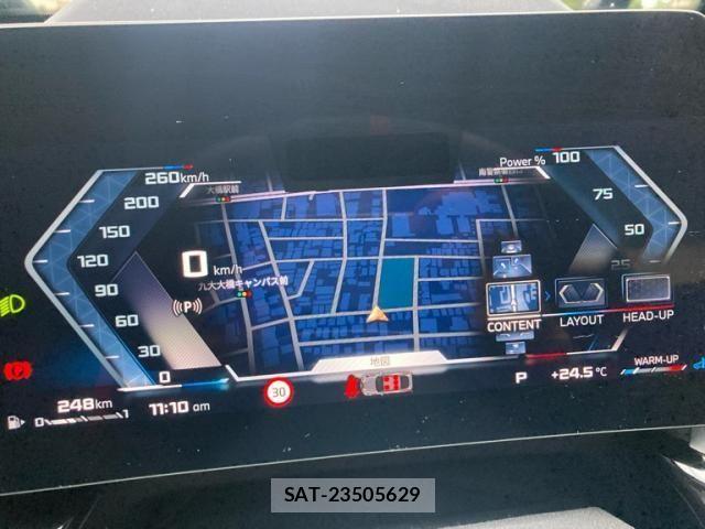 Bmw X2 2024-09 7783092-24